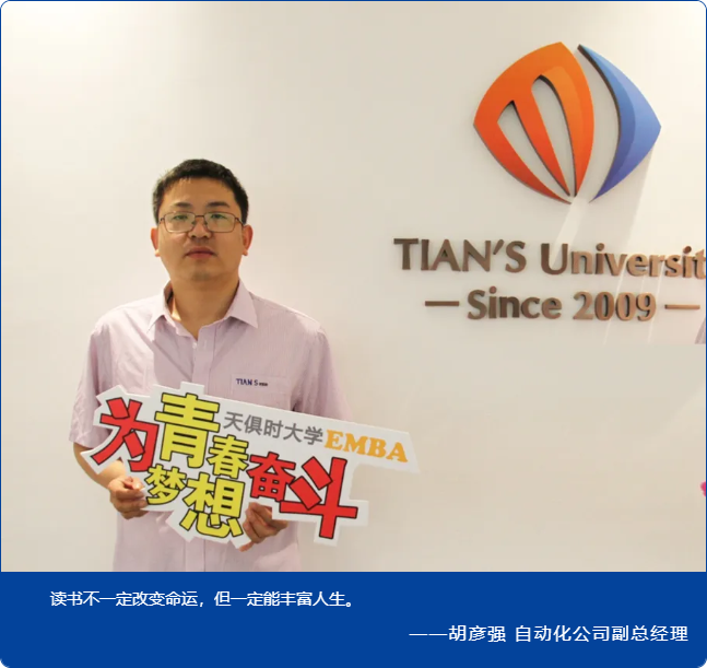 BCGAME(中国)官方网站