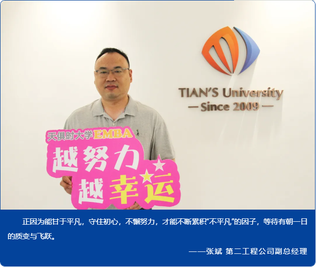 BCGAME(中国)官方网站