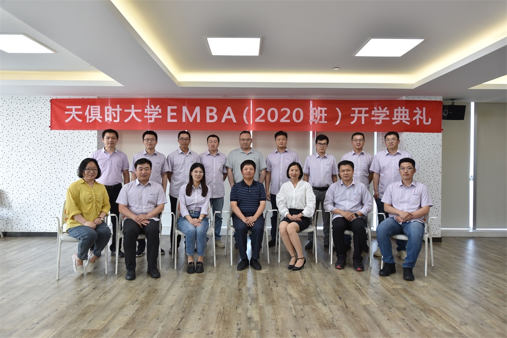 BCGAME(中国)官方网站