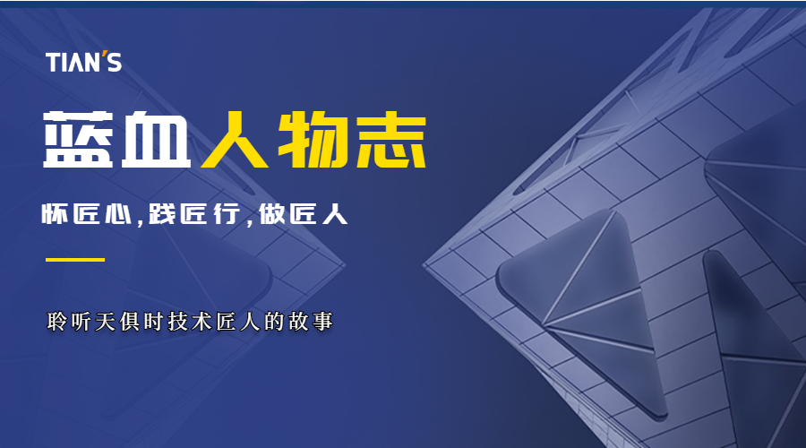 BCGAME(中国)官方网站