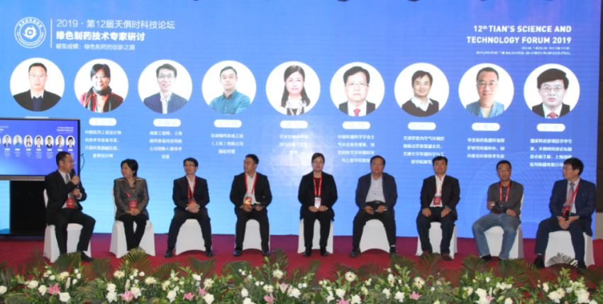 BCGAME(中国)官方网站