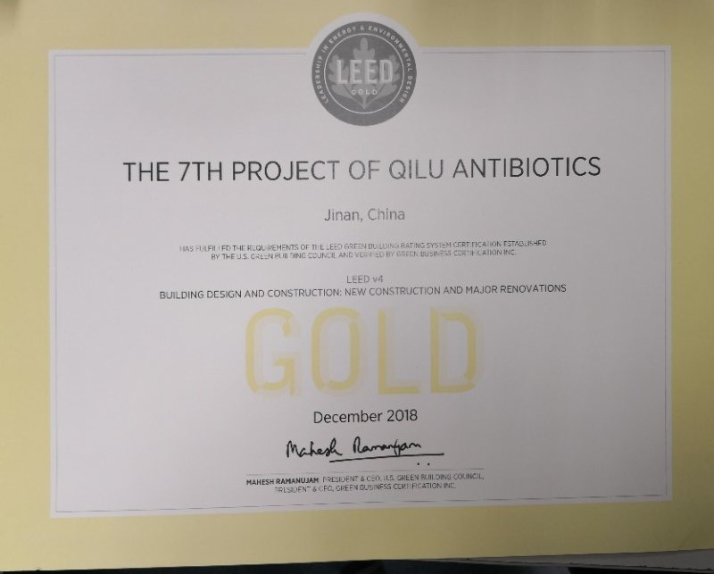 BCGAME(中国)官方网站