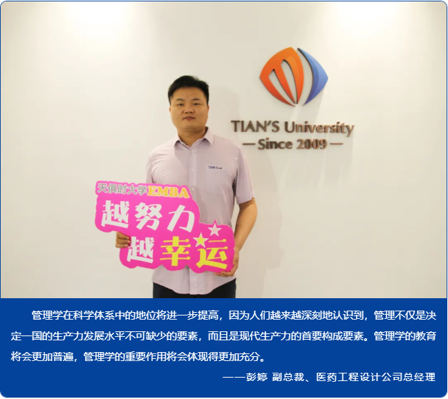 BCGAME(中国)官方网站