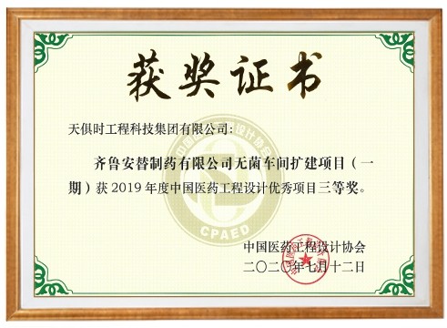 BCGAME(中国)官方网站