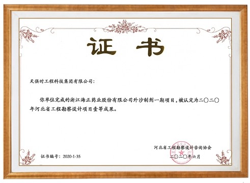 BCGAME(中国)官方网站