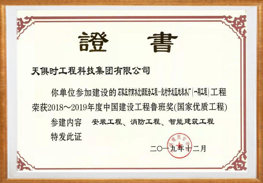 BCGAME(中国)官方网站