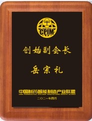 BCGAME(中国)官方网站