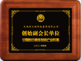 BCGAME(中国)官方网站