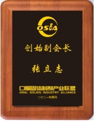 BCGAME(中国)官方网站