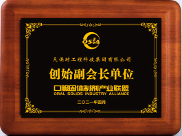 BCGAME(中国)官方网站