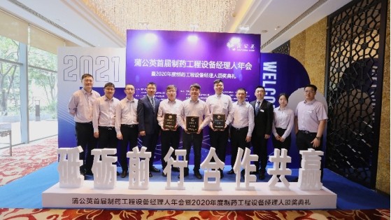 BCGAME(中国)官方网站