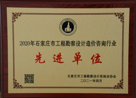 BCGAME(中国)官方网站