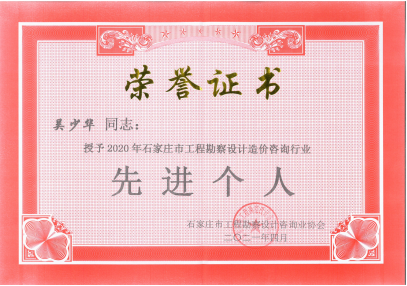 BCGAME(中国)官方网站