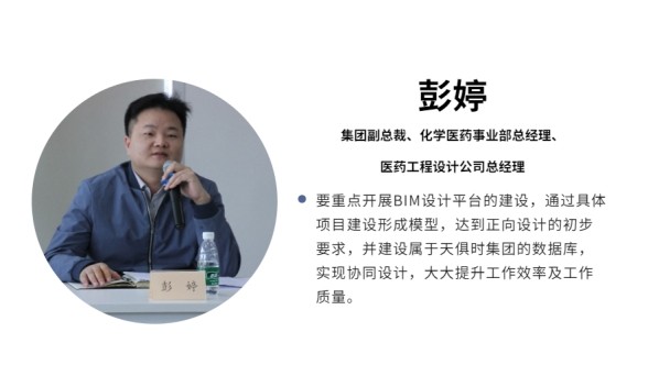 BCGAME(中国)官方网站