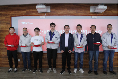 BCGAME(中国)官方网站