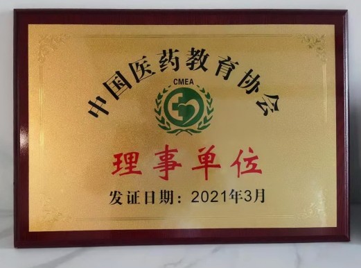 BCGAME(中国)官方网站