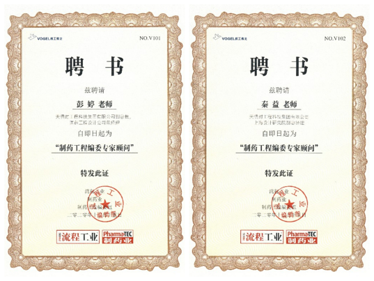 BCGAME(中国)官方网站