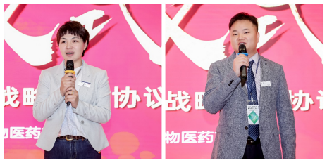 BCGAME(中国)官方网站