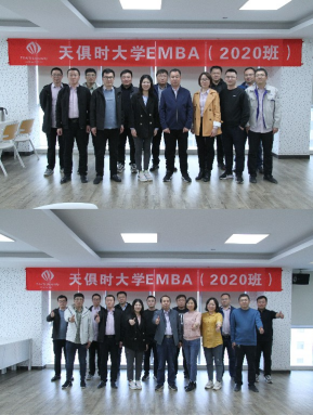 BCGAME(中国)官方网站