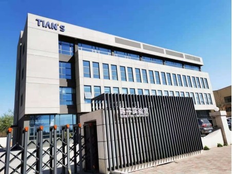 BCGAME(中国)官方网站