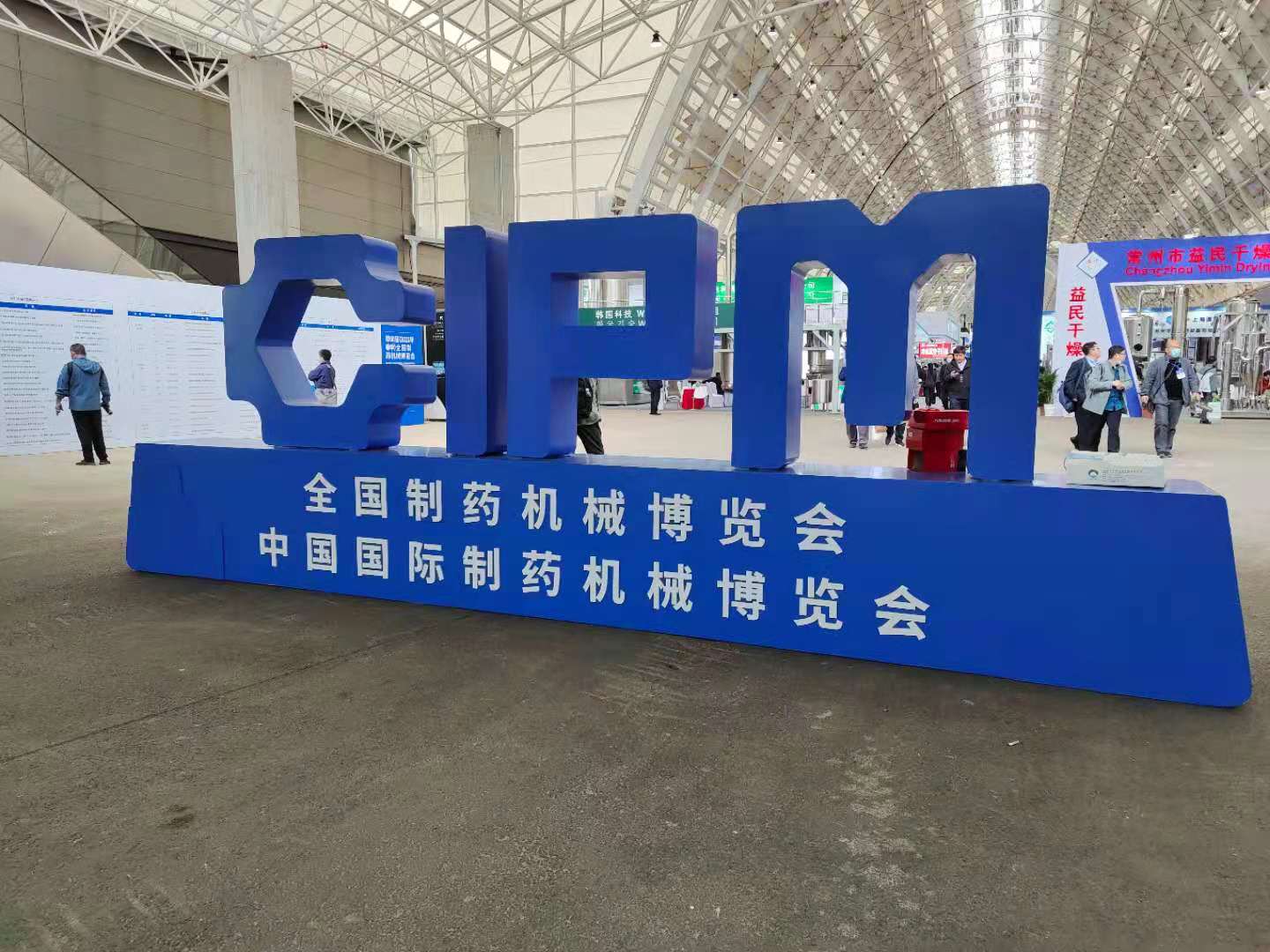 BCGAME(中国)官方网站