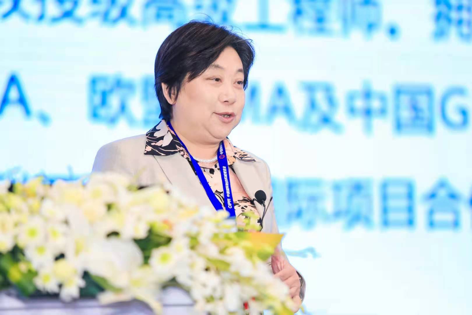 BCGAME(中国)官方网站