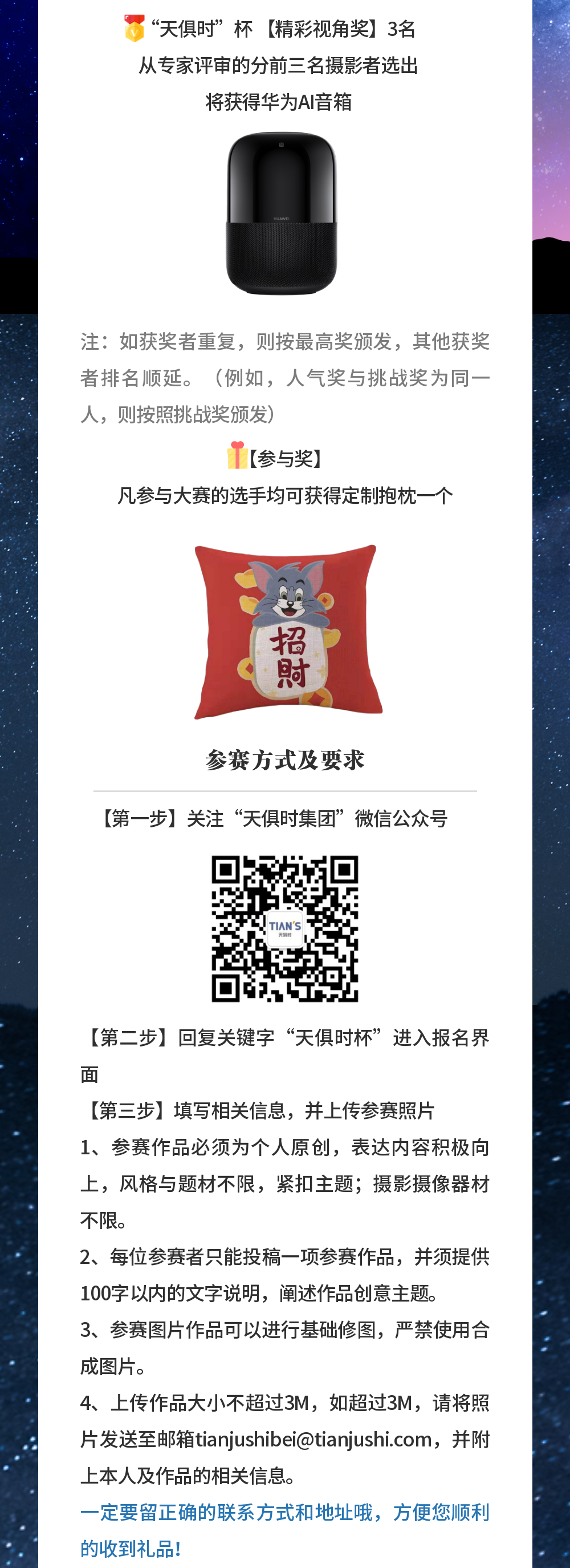 BCGAME(中国)官方网站