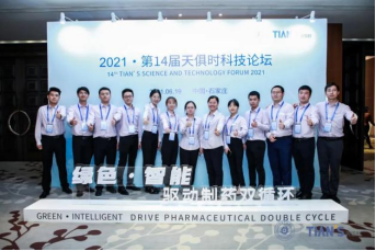 BCGAME(中国)官方网站