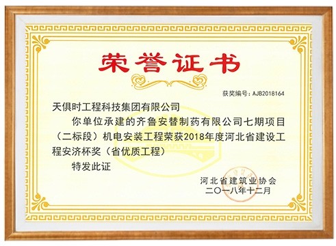 BCGAME(中国)官方网站