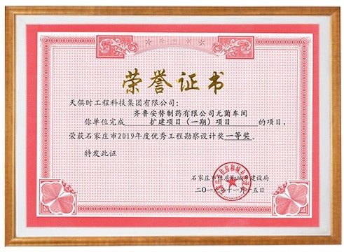 BCGAME(中国)官方网站