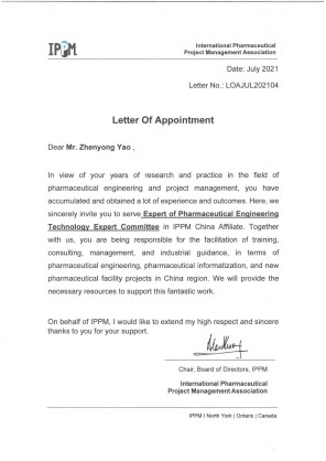 BCGAME(中国)官方网站