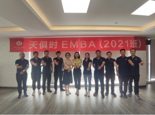 BCGAME(中国)官方网站