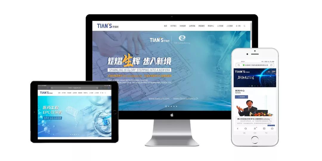 BCGAME(中国)官方网站