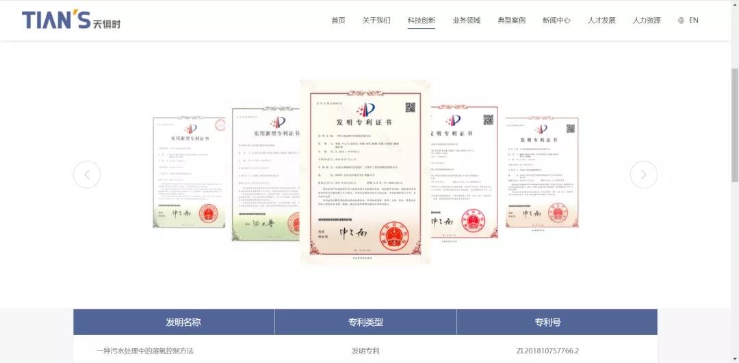 BCGAME(中国)官方网站