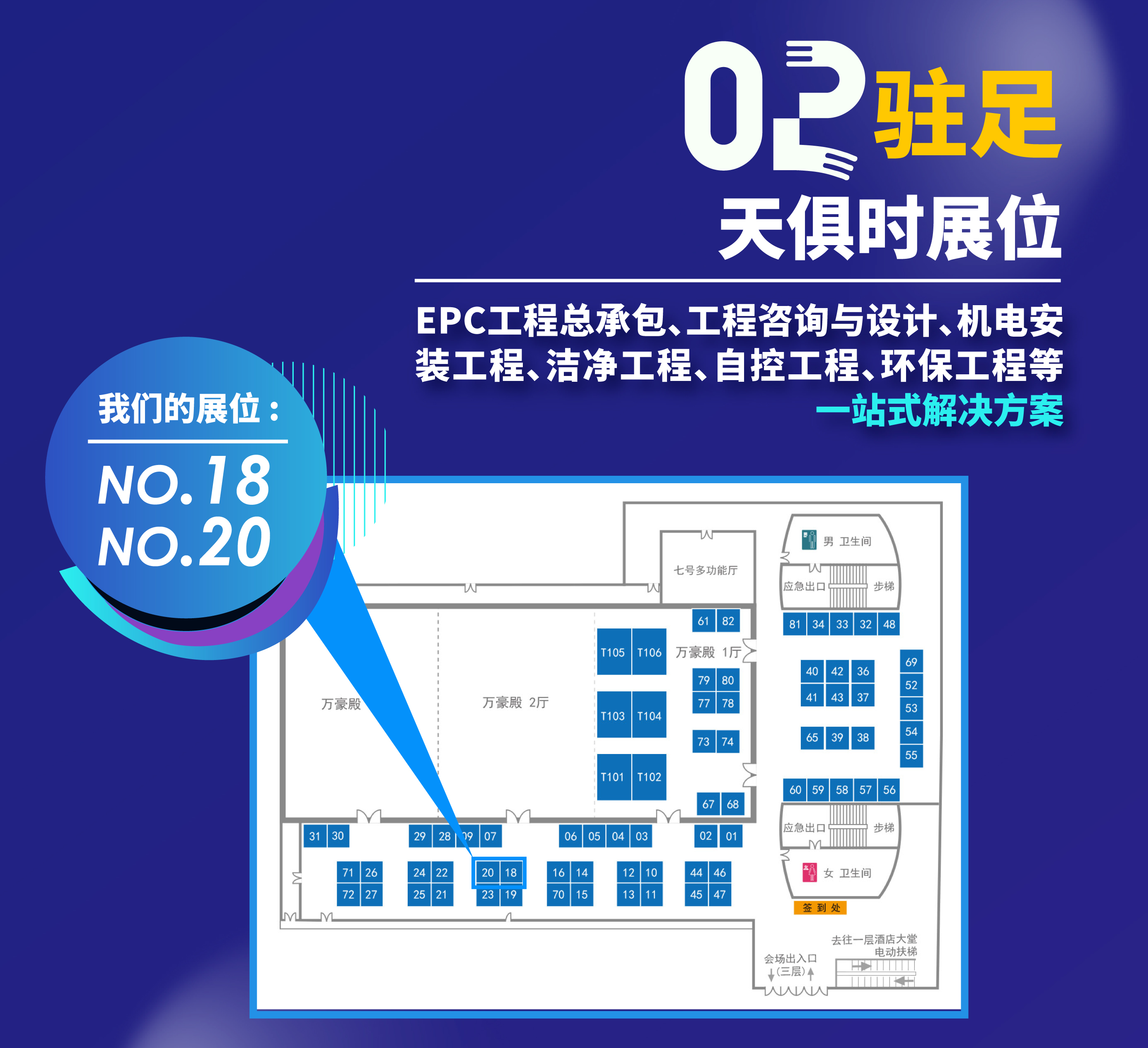 BCGAME(中国)官方网站