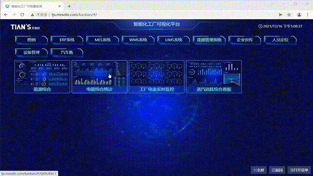 BCGAME(中国)官方网站