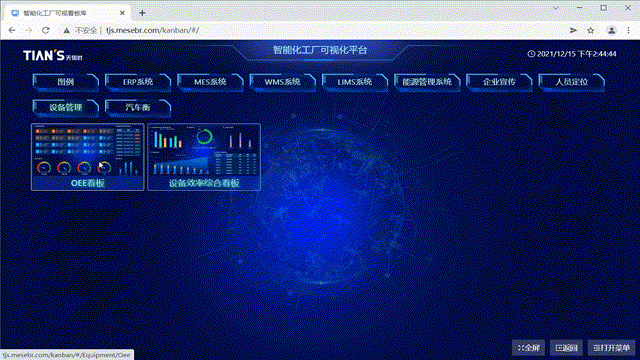 BCGAME(中国)官方网站