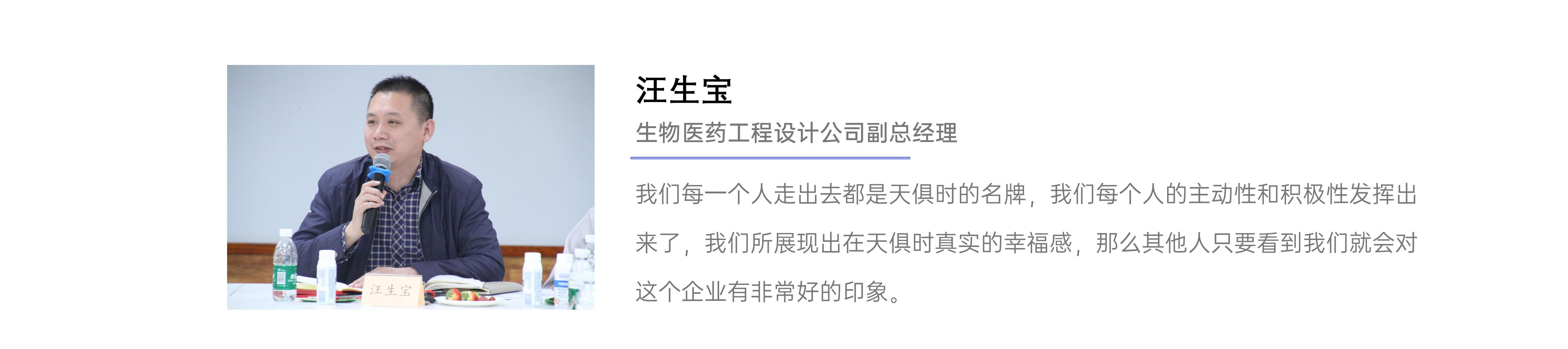 BCGAME(中国)官方网站