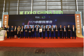 BCGAME(中国)官方网站