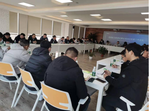 BCGAME(中国)官方网站