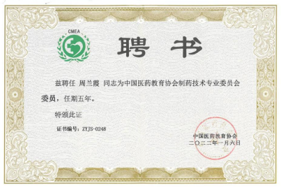 BCGAME(中国)官方网站