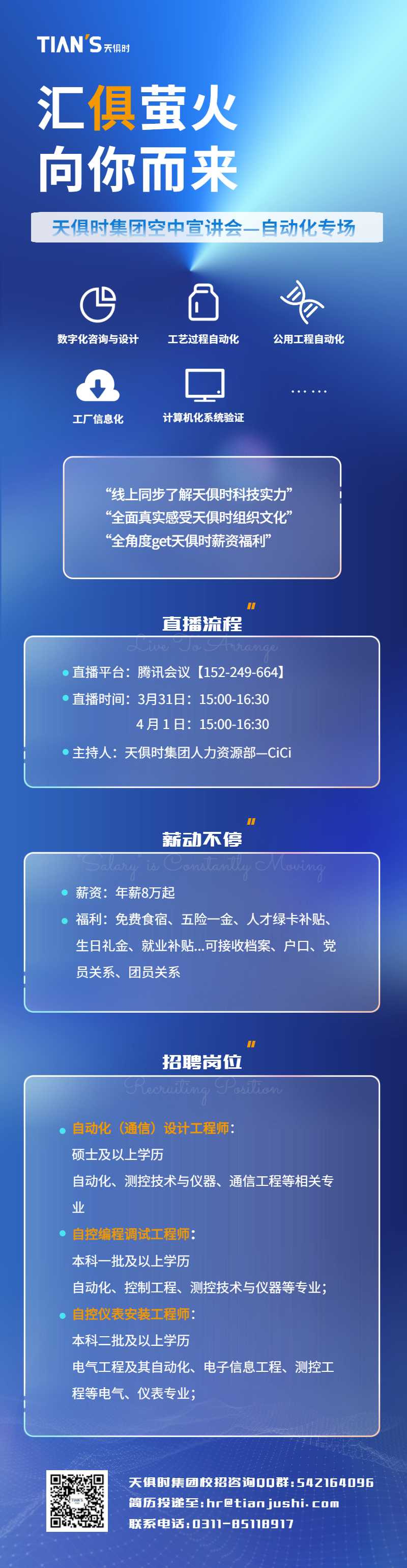 BCGAME(中国)官方网站