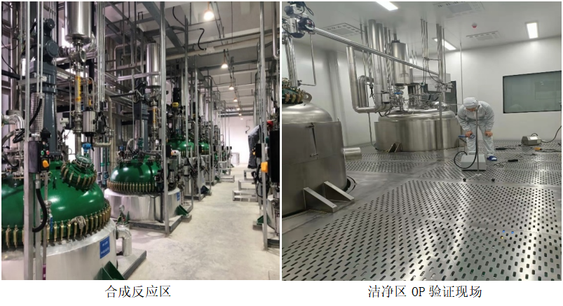 BCGAME(中国)官方网站