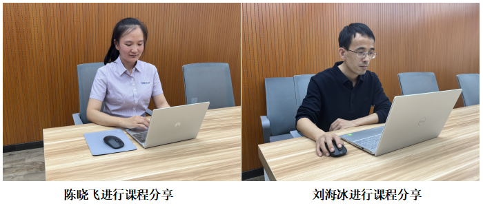 BCGAME(中国)官方网站