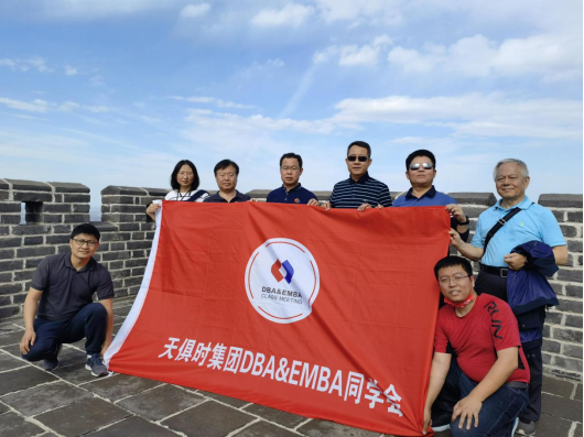 BCGAME(中国)官方网站