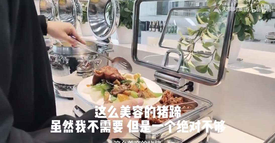 BCGAME(中国)官方网站