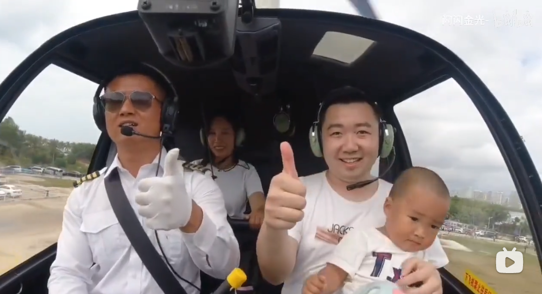 BCGAME(中国)官方网站