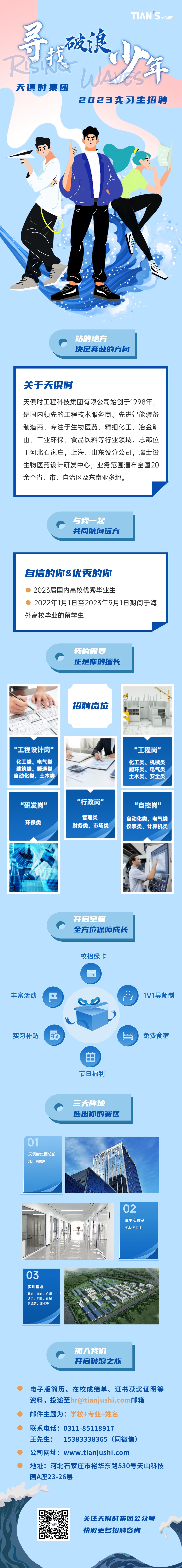 BCGAME(中国)官方网站