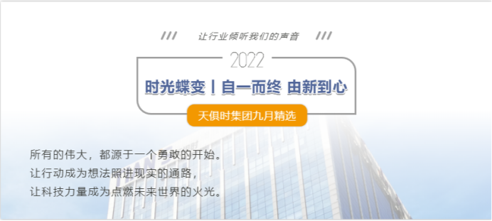 BCGAME(中国)官方网站