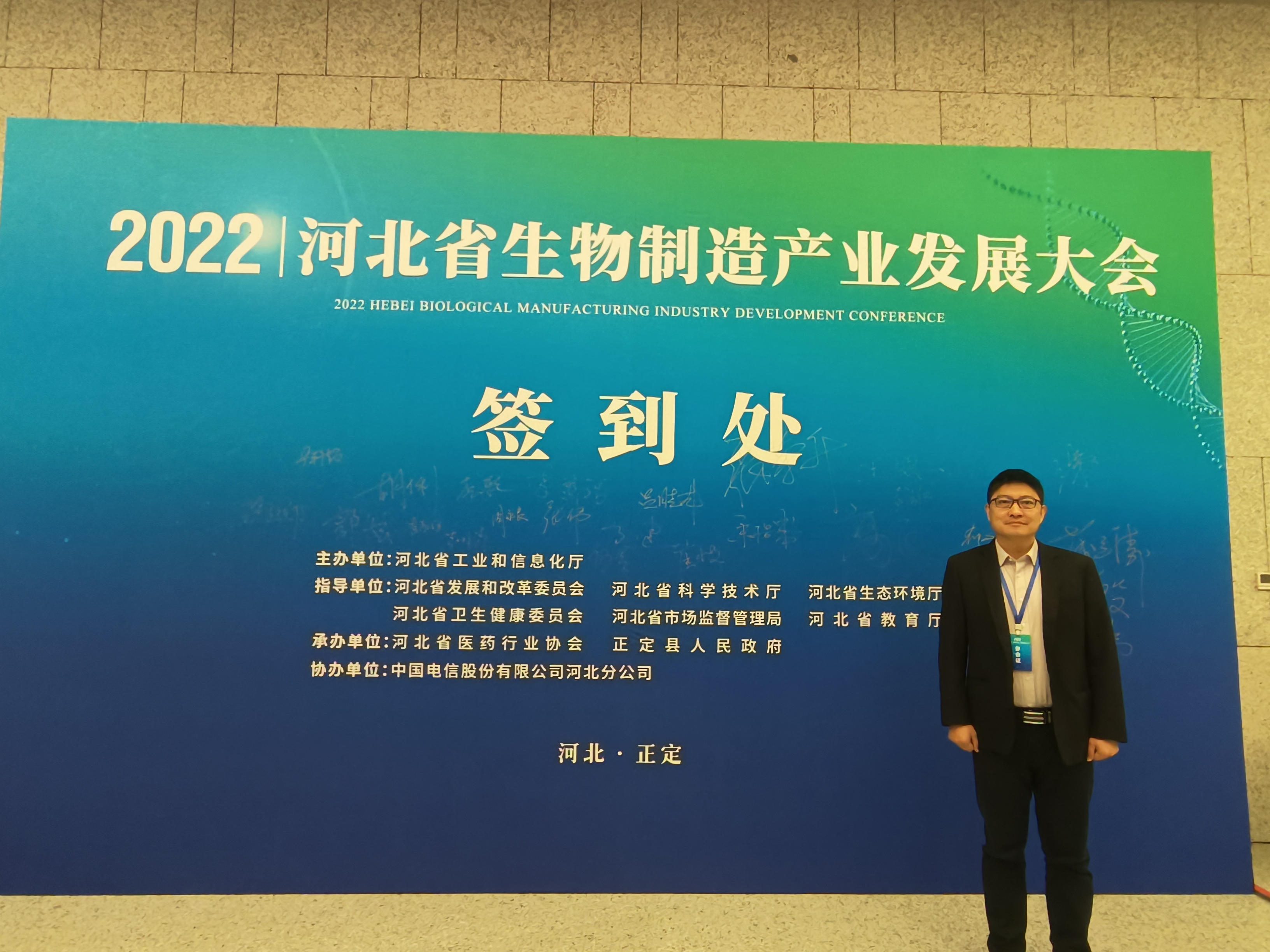 BCGAME(中国)官方网站